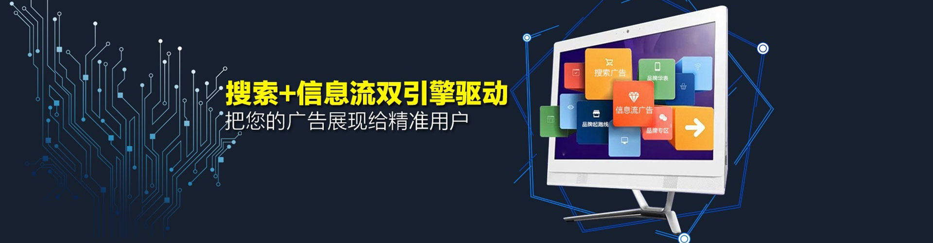 蒲江如何做sem