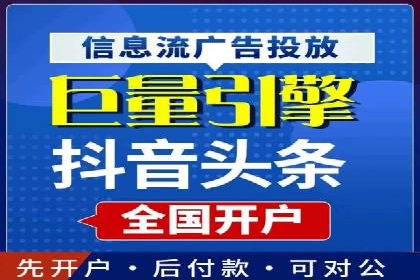 托管SEM竞价实战案例分析